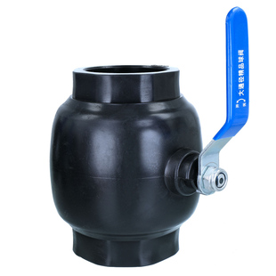 PE管热熔球阀50加大球体4分6分铁柄大流量开关63承插套焊阀门接头