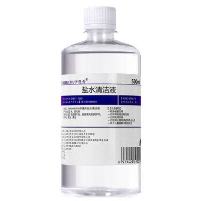 伊漫秀0.9%氯化钠盐水大瓶多规格