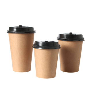 一次性咖啡纸杯带盖隔热防烫瓦楞纸杯子加厚双层热饮奶茶杯500ml