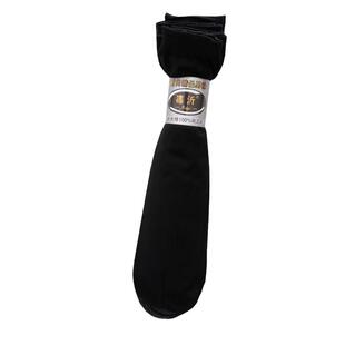 20双丝袜薄款夏季超薄冰丝袜男长筒白色一次性袜子男士商务免洗黑