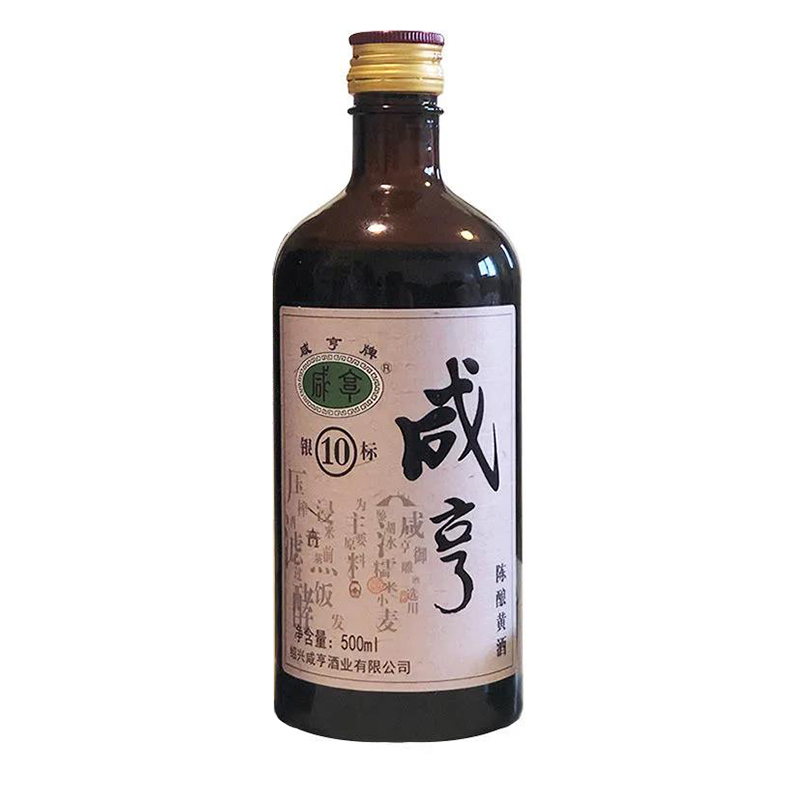 正宗绍兴黄酒 咸亨黄酒银标10陈酿 500ml*12瓶整箱装半甜糯米黄酒