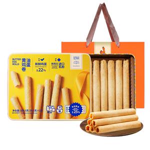 锦华黄油鸡蛋卷礼盒送人办公室下午茶追剧kamwah休闲零食解馋小吃
