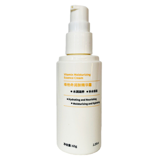 亚美维他命润肤精华霜面部持久锁水滋养紧致抗皱保湿补水维e乳液