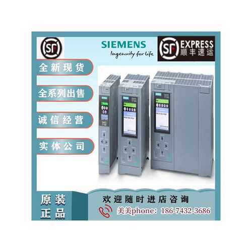 议价西门子S7-1500CPU 1517T-3PN/DP/6ES7517-3AP00-3TP00-3UP00-