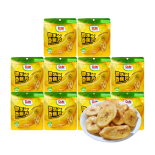 dole都乐香蕉片休闲零食小吃香蕉片独立小包装dole都乐旗舰店