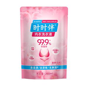 时时伴内衣洗衣液去血渍去异味亲肤无刺激抑菌99.9%花香母婴可用