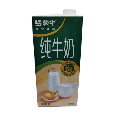 蒙牛纯牛奶1L1升装全脂纯牛奶