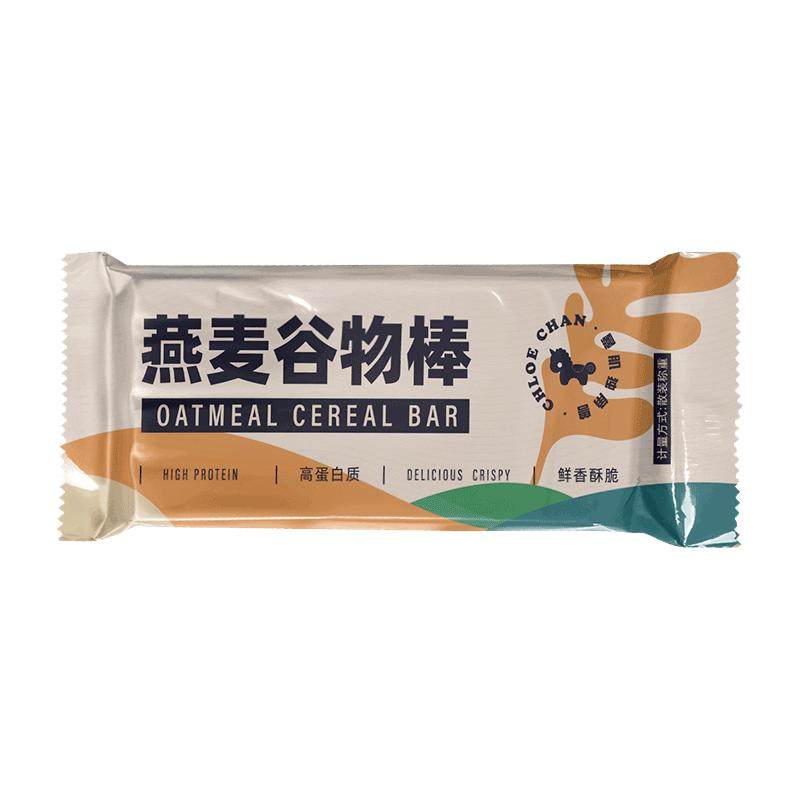 蛋白棒燕麦谷物棒能量棒早晚代餐减低高蛋白脂肪饱腹零食品