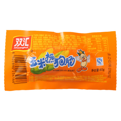 双汇火腿肠玉米热狗肠休闲食品