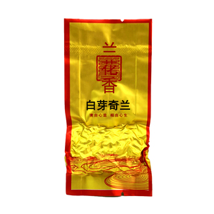 丰冠-013兰花香白芽奇兰 浓香型福建乌龙茶 境由心造 相由心生