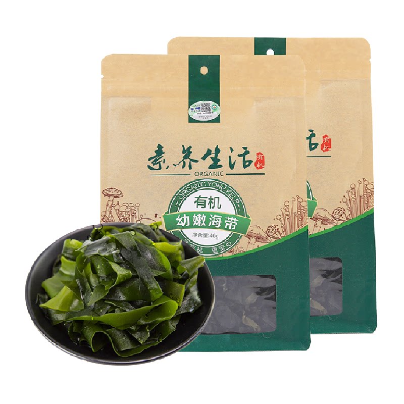 素养生活有机幼嫩海带40g*2袋海产干货干海带幼苗3分钟泡发凉拌