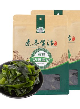 素养生活有机幼嫩海带40g*2袋