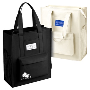 补习袋手提袋拎书袋补课包帆布袋初中生专用作业收纳袋资料袋试卷美术学习袋小学生男孩女孩儿童牛津布文件袋