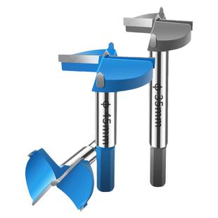 开孔器木工钻头打孔专用扩孔器35mm60塑料50木头板材铰链开孔钻头