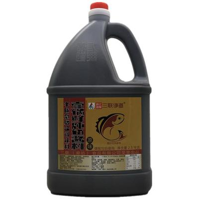 三联炖鱼一锅鲜廊坊贴饼子熬小鱼