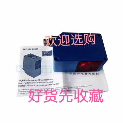 议价Y1TA100QXT3全新YM22PA2光电YK12NA7 K1R87PCT2传感器询价