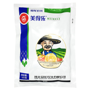 克菌丹80%轮纹病树脂病农用柑橘树清园药杀菌剂农药草莓灰霉病