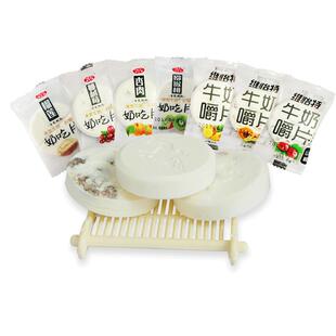 塞外怡园奶吃片果粒奶片奶吃片内蒙古特产奶制品零食奶贝