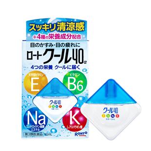 【自营】日本ROHTO乐敦Vita40护眼眼药水裸眼适用清凉滋润12ml*2