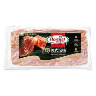 荷美尔经典美式培根薄切150g*4包 三明治手抓饼早餐食材