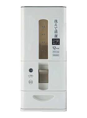 SHCJ厨房家用收纳日式自动可计量米桶硅胶式密封装米箱储米缸