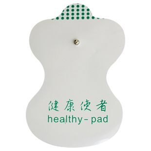 按摩凝胶电极贴片扣式3.5mm扣头按摩仪贴片健康使者肩颈电极贴片