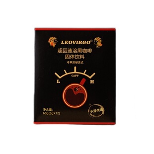 【LEOVIRGO】27年5月到期高因美式速溶纯黑咖啡提神健身学生防困