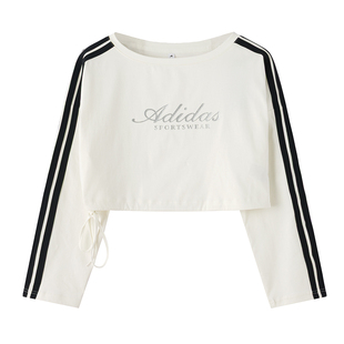 阿迪达斯舞动短款卫衣2026春季新款休闲上衣Adidas三条纹长袖T恤