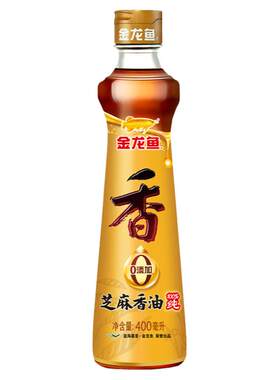 金龙鱼芝麻香油火锅蘸料