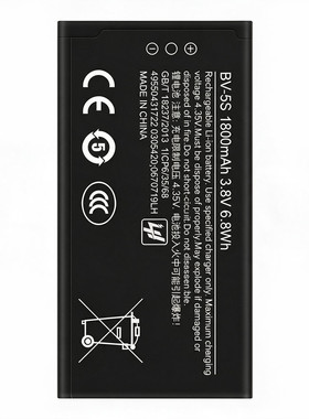 诺基亚微软X2DS手机BV-5S电池