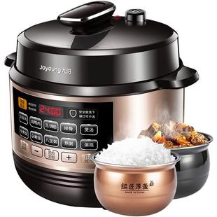 九阳电压力锅家用智能6L大容量新款高压双胆多功能官方旗舰正品