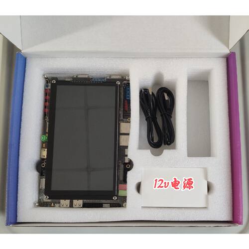 询价-野火imx6uLLProi.MX6ULL嵌入式L