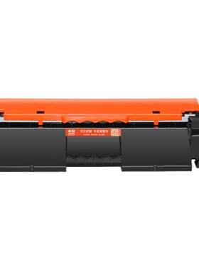 适用惠普m227fdw硒鼓cf230a粉盒m203dw/dn/d墨盒hp30a碳粉m227sdn/fdn激光打印机墨粉盒黑色Laserjet pro mfp