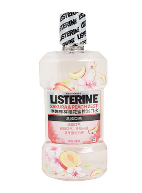李施德林漱口水樱花杀菌清新口气
