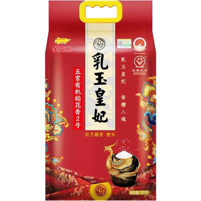 金龙鱼有机五常大米香醇5kg