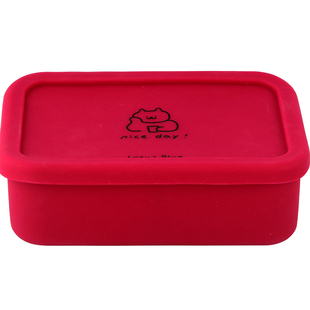 蓝莲花保鲜盒饭盒微波炉加热硅胶密封盒水果便当盒三明治午饭餐盒