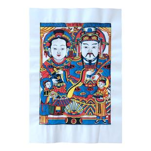 正宗武强木版年画增福财神双人财神手工拓印老版非遗传统老年画