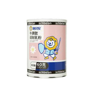 加购物车【298任选4件】施贝安系列产品DHA营养包 益生菌