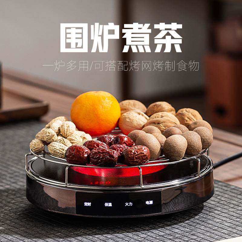 新款电陶炉围炉煮茶电磁炉器室内玻璃家用煮茶耐热茶壶把办公壶侧