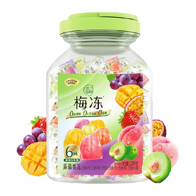 溜溜梅果冻冻冻桶装