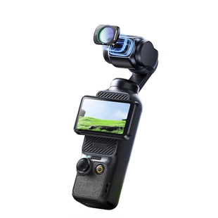 【顺丰】山泽滤镜适用于大疆Pocket3滤镜套装磁吸cpl偏振镜nd滤镜减光镜黑柔滤镜柔光镜DJI 灵眸相机镜头膜