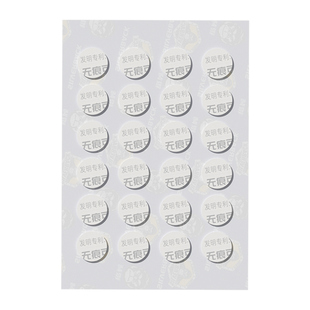 无痕点胶强力圆点纳米双面胶高粘度无痕胶不伤墙结婚气球点点胶贴墙专用大白墙乳胶漆墙面粘胶盲盒摆件固定胶