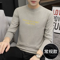 14111 Хаки цвет