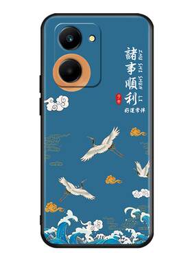 昊淘适用于荣耀Play7T肤感手机壳