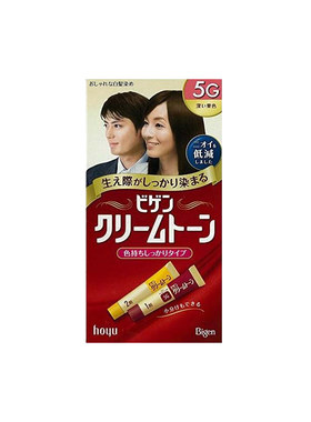 Bigen美源纯植物染发膏5G深栗色