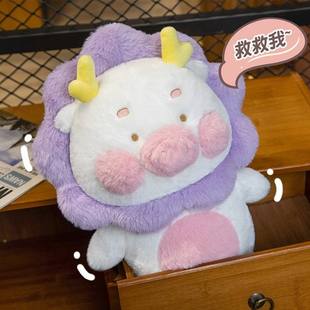 变身白龙猪猪公仔猪猪姿玩偶龙小妹趴宅枕毛绒抱公仔小猪B BO坐姿