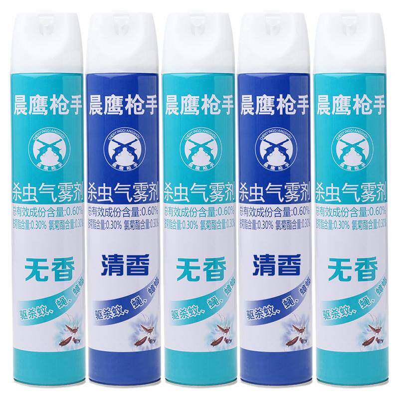 家用室内杀虫剂有效驱杀蚊蝇整箱