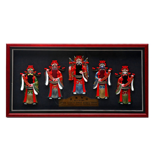 中国特色礼品京剧脸谱泥塑挂件 泥人张福字出国会议礼物