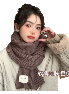 秋冬保暖毛线围巾韩女纯色学生