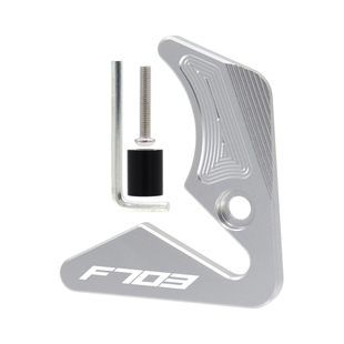 适用24-26款升仕703F改装配件703T前传感器保护盖ABS防护壳装饰罩